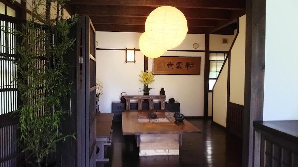Guest House Koundo Nikko Dış mekan fotoğraf