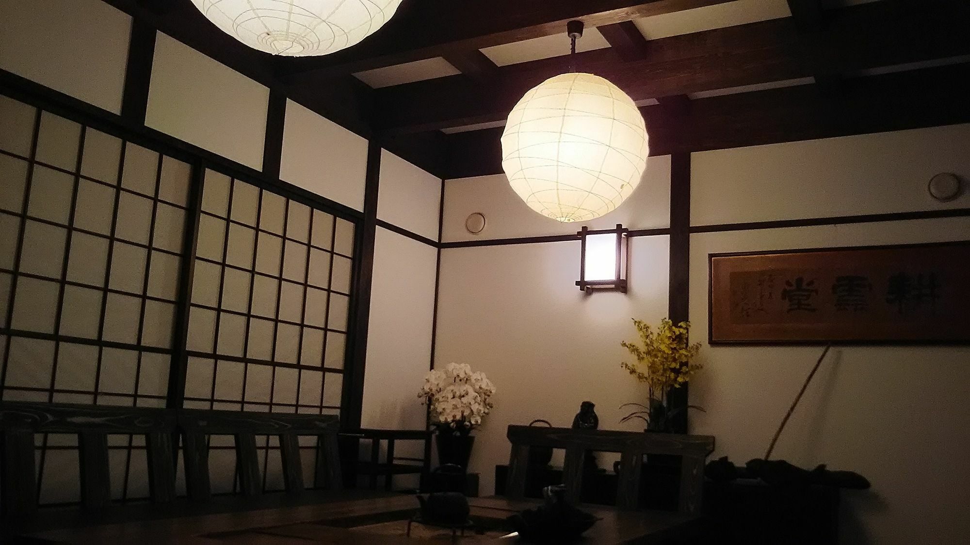 Guest House Koundo Nikko Dış mekan fotoğraf